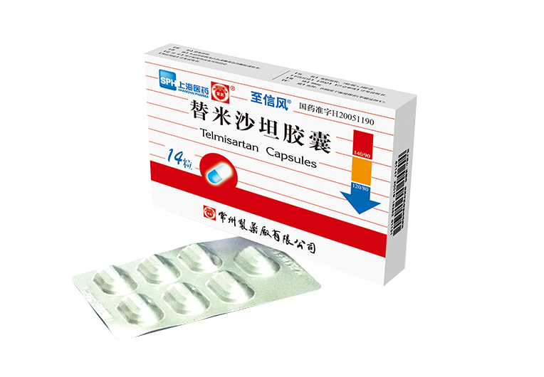 替米沙坦氫氯噻嗪