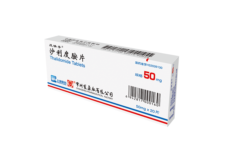 50mg沙利度胺片闆狀