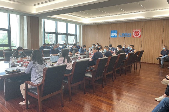 常州制藥廠有限公司安全月＆環境日動員大會順利召開