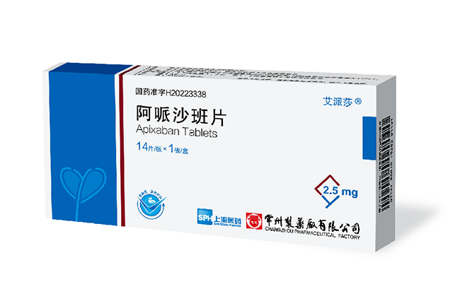 常州制藥廠有限公司阿哌沙班片國内獲批上市