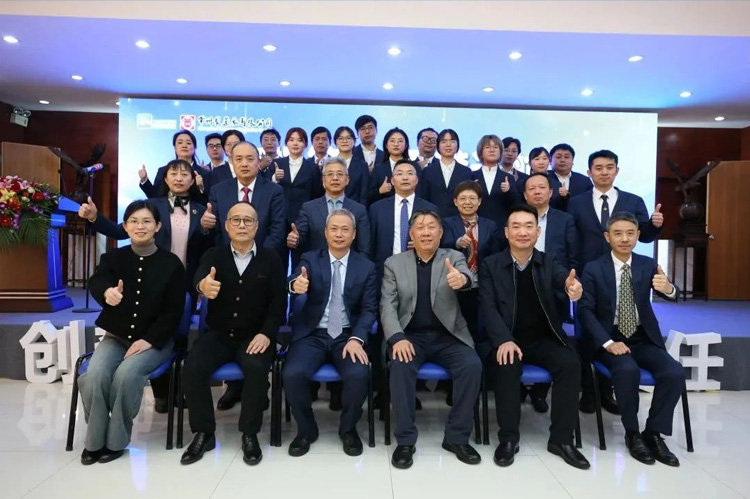 奮楫笃行，逐夢遠航 | 常州制藥廠有限公司2023年工作會議順利召開