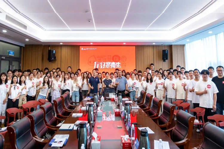 你好，常青生 | 這裏聚集了一群，因夢想而出發的年輕人！