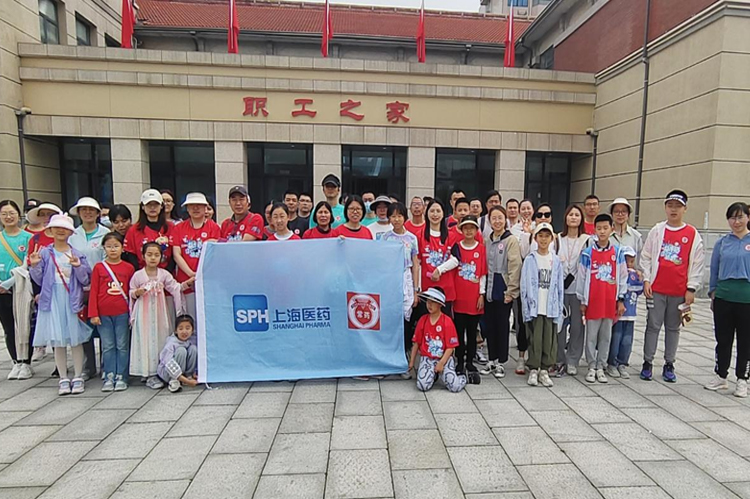 助力公益，常藥小分隊爲愛“暴走”